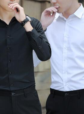 白衬衫男长袖修身免烫纯色职业商务正装工作上班白色男士西装衬衣