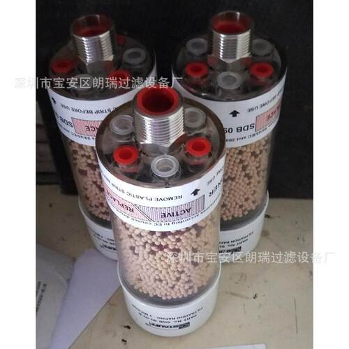 供应西德福SDB-096-CV除湿通气过滤器 SVDB-096干燥过滤器