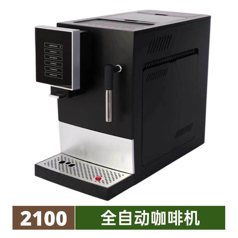 全自动咖啡机跨境欧规带研磨卡布奇诺美式拿铁多功能咖啡机