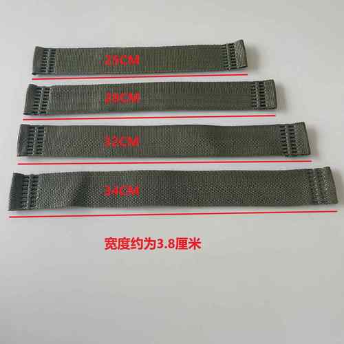 穿丝马扎坐带凳子坐带折叠靠背坐带钓鱼椅子尼龙布带家用板凳坐带