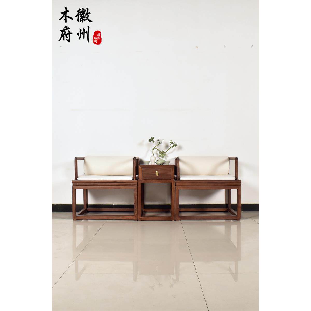 徽州木府新中式圈椅三件套彷古禅修椅老榆木酒店茶楼围椅座椅包邮