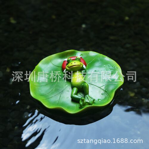 浮水动物摆件工艺品鱼缸水池假山花园水缸配件配饰装饰品DIY配件