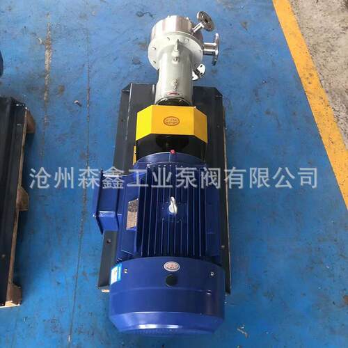 改性沥青乳化机沥青输送保温齿轮泵电加温沥青保温泵高速油泵电动