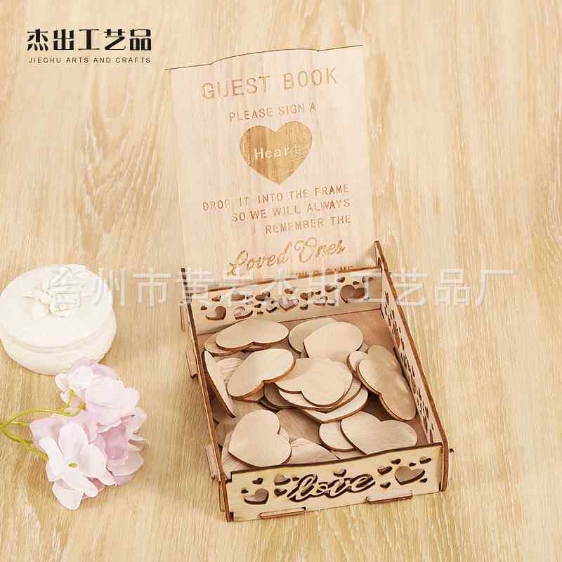 木制工艺品婚礼签名木盒子摆件爱心小木片签到台木质摆件