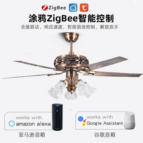 复古式家用客吊灯风扇红古铜铁木叶风大扇厅风力卧室吊扇美灯975