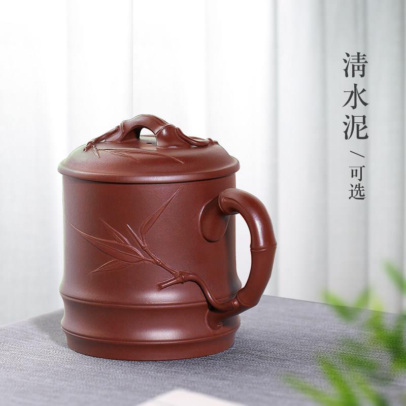 宜兴名家纯全手紫砂杯工功夫茶杯盖泡茶办G007杯男士公杯杯大容量