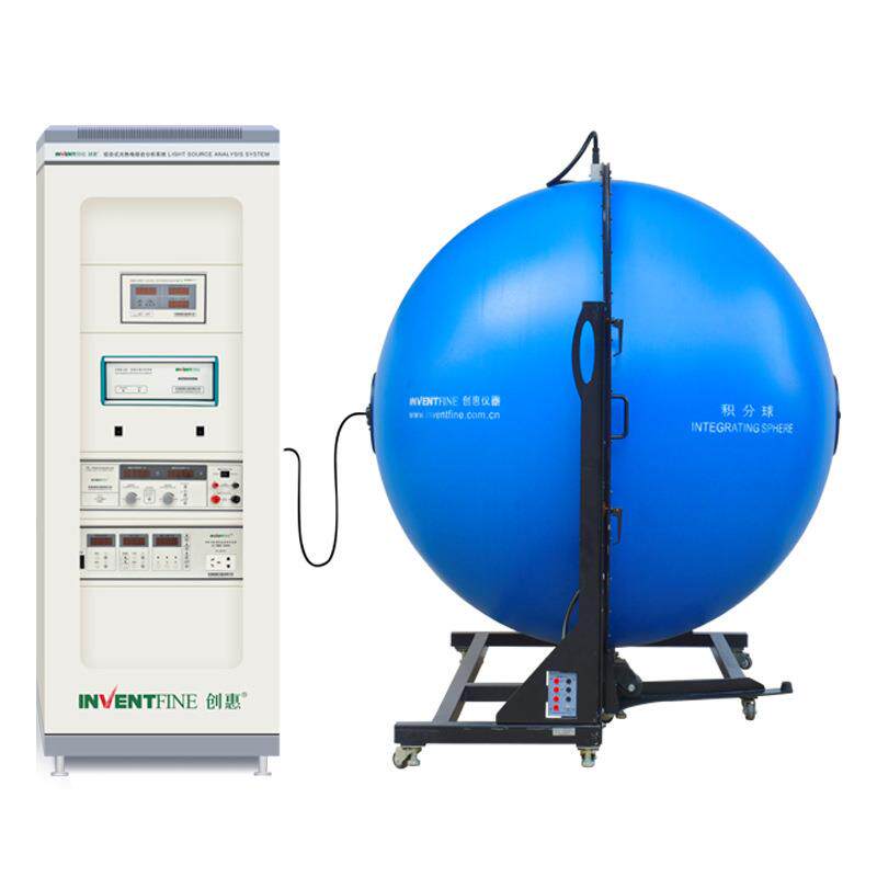 CMS-3000S光谱分析系统光谱仪LED灯珠仪积分球便携式全光谱高精度
