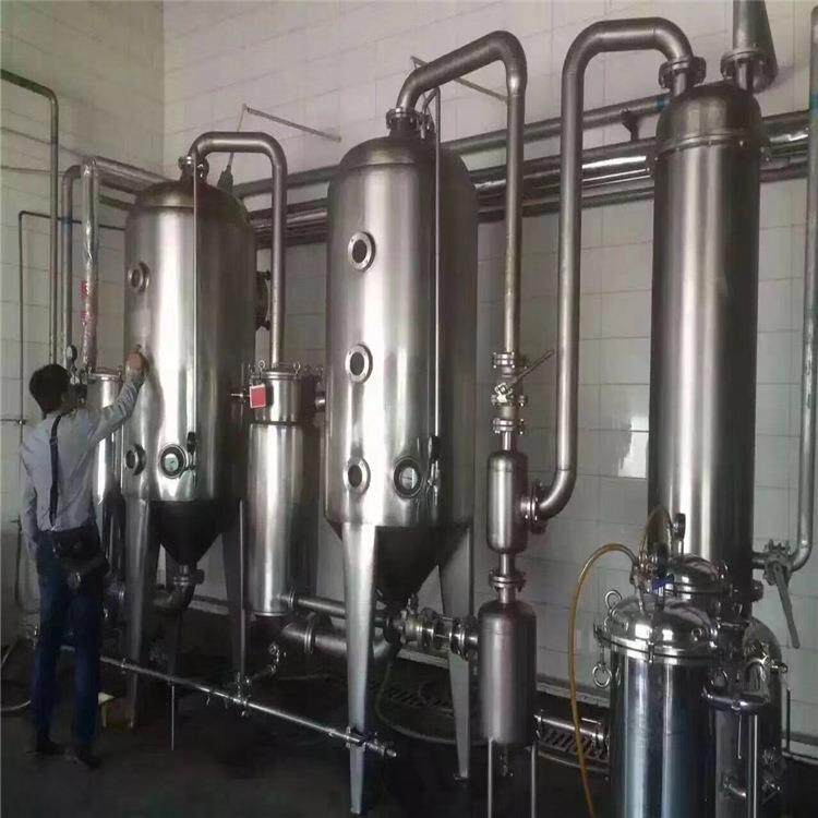 中秋节处理二*手蒸发器二*手双效1吨浓缩结晶蒸发器二*手浆膜蒸