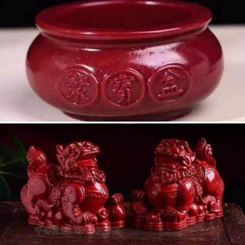 采购产品朱砂，紫金砂，皮绣饰品，大尺寸，命运，恶屋，幸运聚宝
