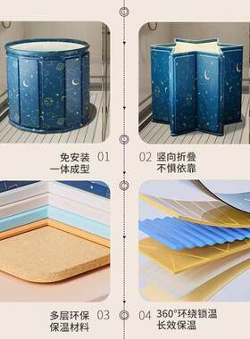 家用便携免安装泡澡桶大号七层加厚夹棉保温大人专用洗澡折叠浴桶