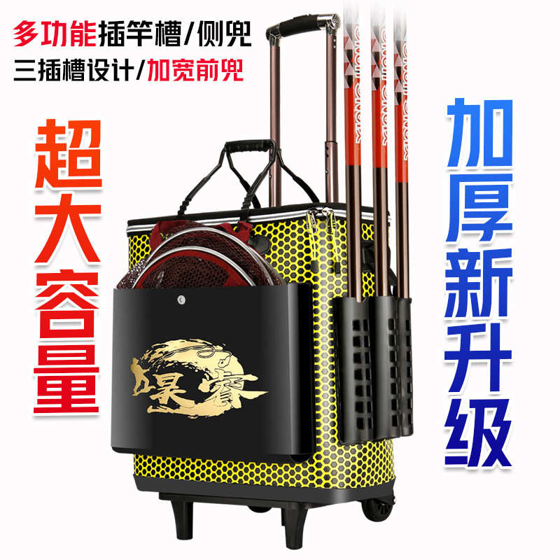 双层桶护背桶 桶包加厚多功能eva双肩鱼桶鱼活鱼拉杆钓鱼桶护护鱼