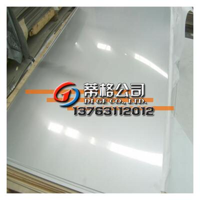 蒂格inconel718镍基高温合金板inconel718英科耐尔合金板