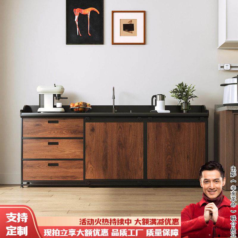 工业风茶水柜洗手池台盆一体柜客厅餐边柜洗手台储物柜定制收纳柜