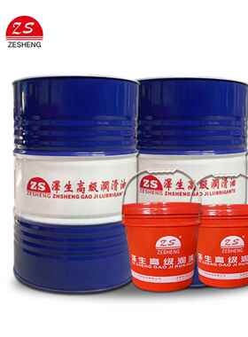 泽生柴油机油T300 15W-40 T400 20W-50货车重负荷 通 用 170KG