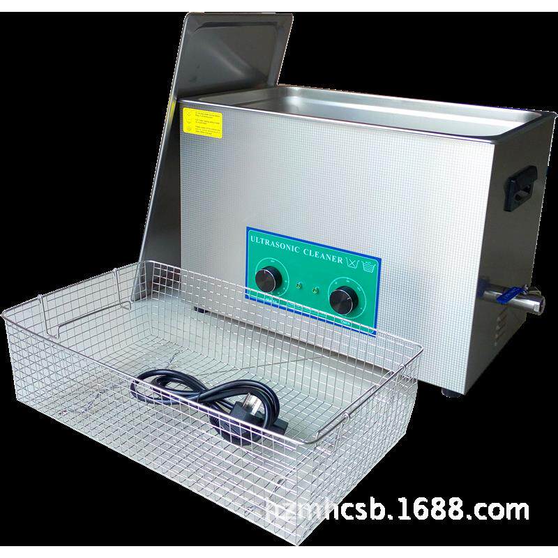 大中小型超声波清洗机，有现货，可定非标超声波清洗机设备