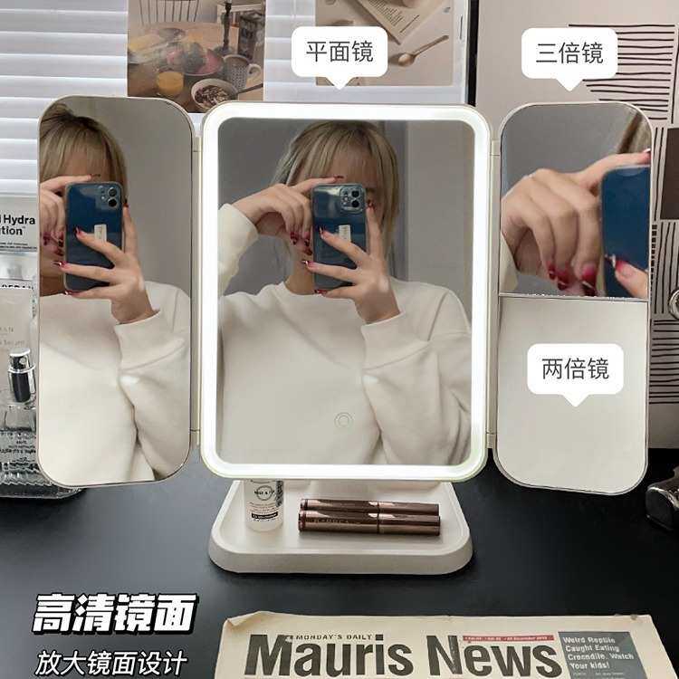 桌面led化妆镜可折叠宿舍梳妆台收纳盒一体补光台式带灯贝壳镜子