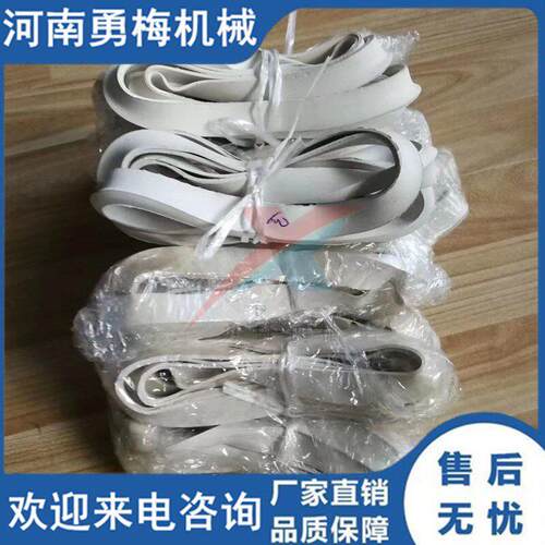食品级V型密封条 旋振筛防撞条大U小V密封胶条 挡球环