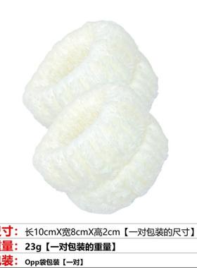 亚马逊跨境热销爆款毛绒洗脸手链