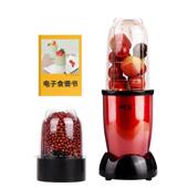 35迷浆0D料理机家小型搅拌多功能豆果汁 350D正品 朋客