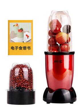 朋客 SG-350D正品朋客 SG-35迷浆0D料理机家小型搅拌多功能豆果汁