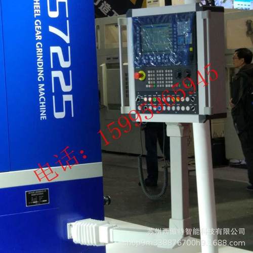 可旋转摇操臂触摸支架安装箱支NOS吊臂作箱悬臂控制箱悬挂臂屏架