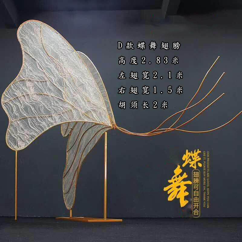 婚庆道具道蝶舞铁艺蝴蝶翅膀恋婚花具拱门蝶PCI路引庆用品