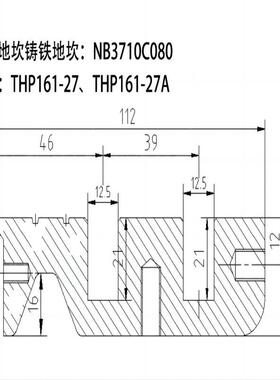 厅门地坎铸铁11地坎2mNBC37m10018/C080（八）