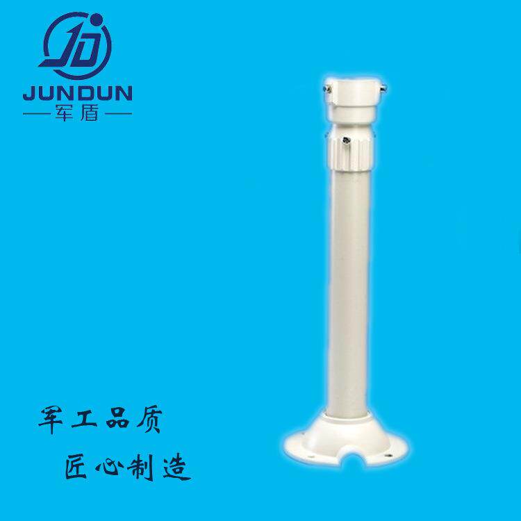 直销伸缩60-120cm球机支架球机吊装监控铝合金安防配件