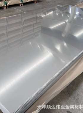 现货GH3600、GH3625高温合金钢板 GH4049、GH80A合金钢板 钢棒