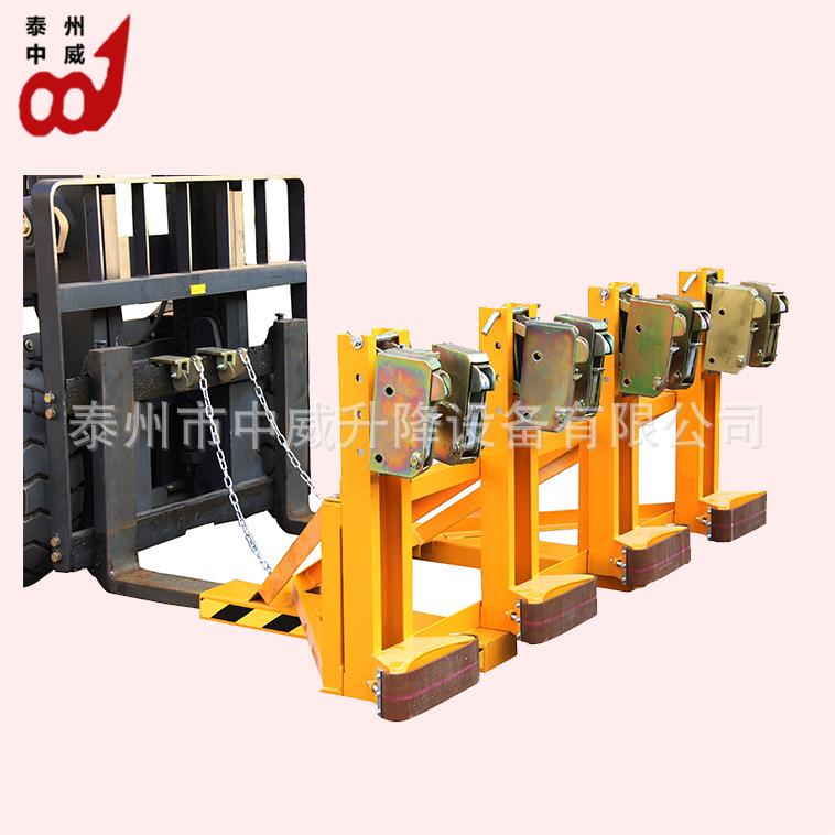 四桶八扣油桶夹叉车油桶夹具载重2吨重型支架铁桶塑料桶通用