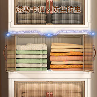 收纳柜子磁吸零食收纳箱宝宝衣服玩具整理柜透明储物柜带轮 开门式