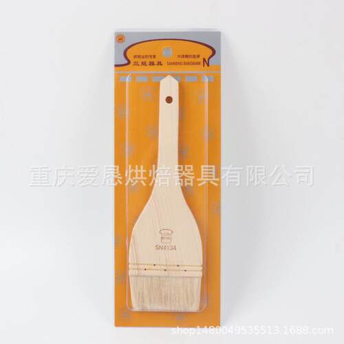 保真烘焙羊毛SN~刷烧烤刷