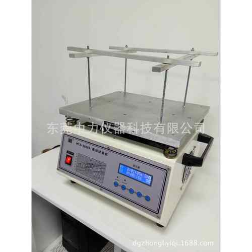 厂家50HZ电磁式振动台垂直水平震动试验台定频电磁式振动台