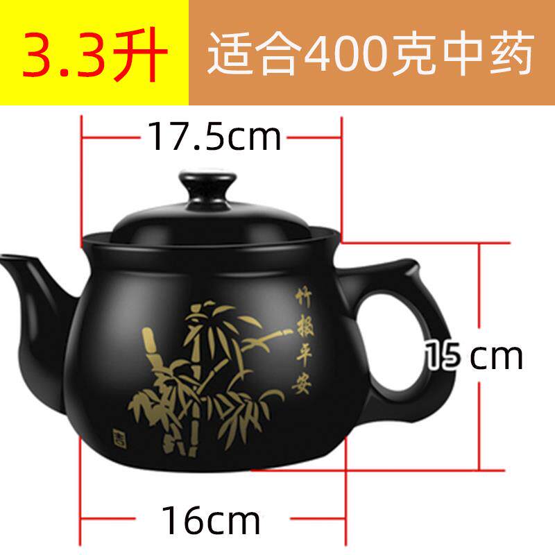 高档传统熬中药砂锅煎药壶医用煲中壶燃气老家式熬药罐药炖煮汤药