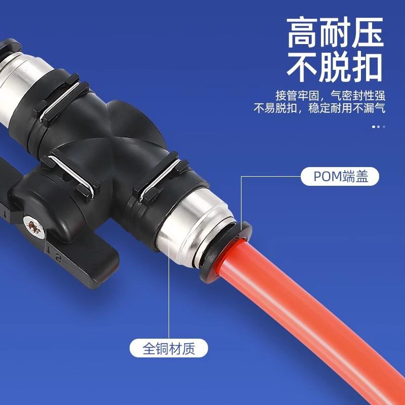 气管开关阀气动阀门buc手阀10mm快速接头开槽机水管开关6/8MM气阀