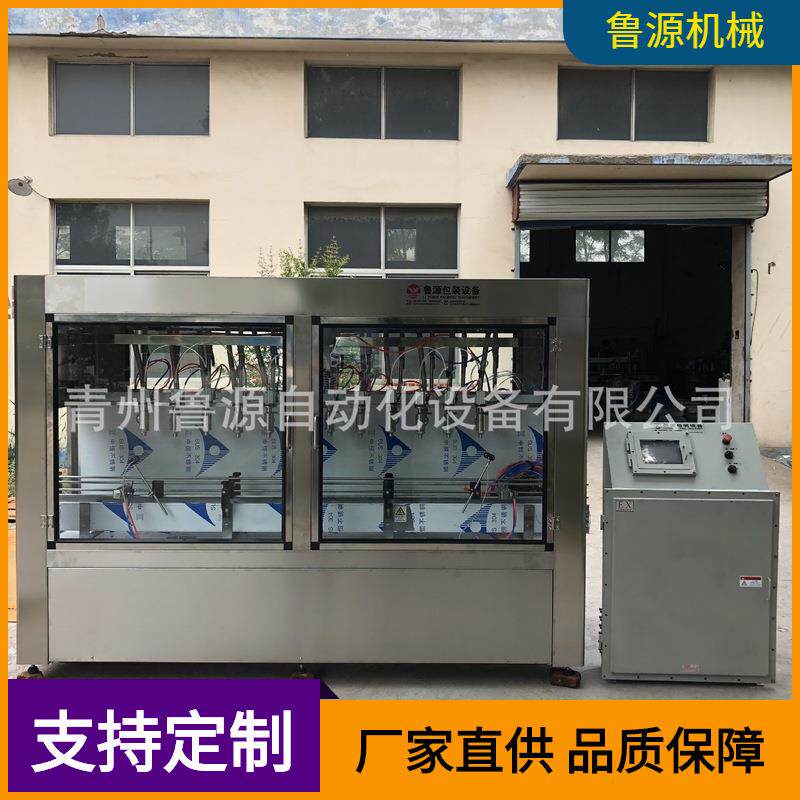 青州厂家定做稀释剂灌装机双侧面自动贴标机自动旋盖机报价