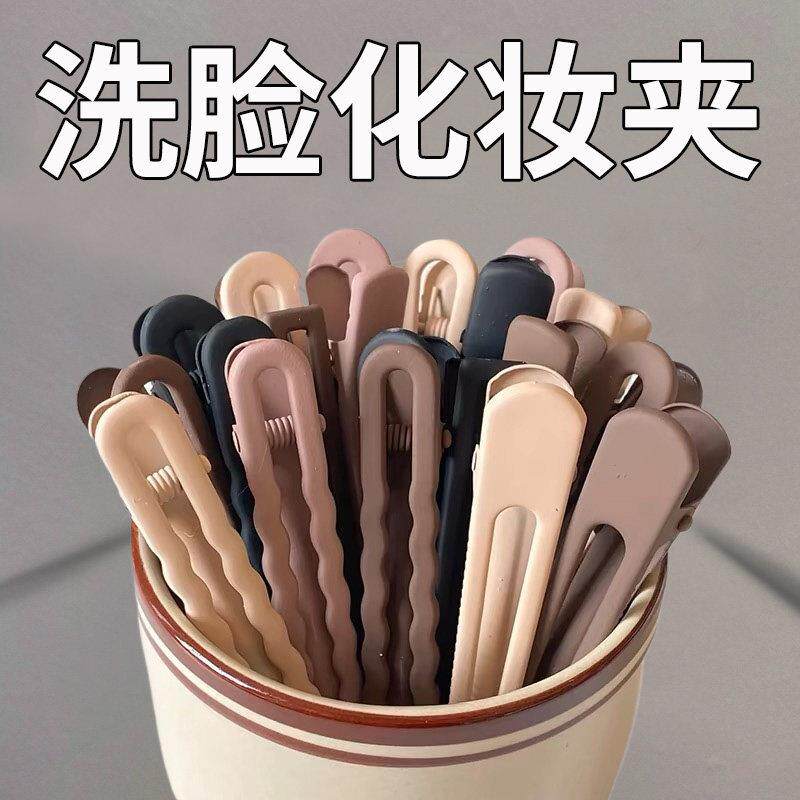 侧边夹子刘海夹发夹鸭嘴夹头发头饰无痕化妆洗脸夹子一字夹发卡子