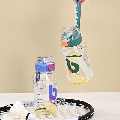 New Dual-Use Straw Cup for Kids - Perfect for Summer! This s