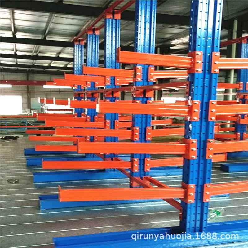 仓货架悬臂货储架伸缩式五金材料悬货架  中重型臂铝管单双面货架