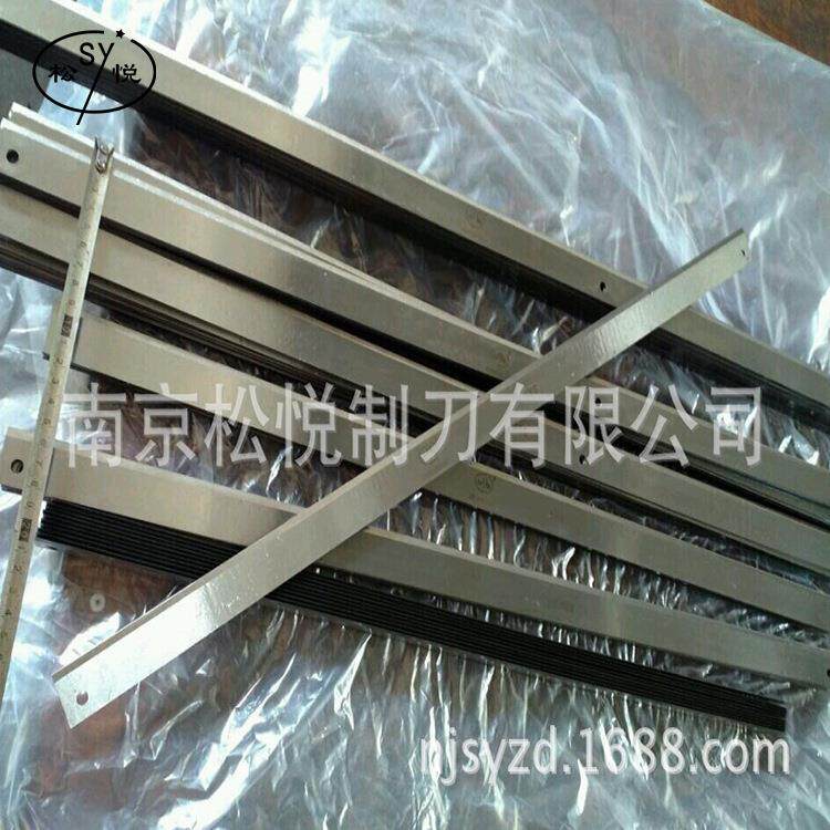 南京厂家供应切刀热切刀片横切刀片封切刀等各种刀片