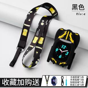 适用华为3/3pro/3S/超能版儿童硅胶荣耀K2手表套宽挂绳挂套挂脖绳