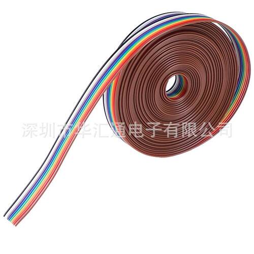 彩虹排线/FC排线IDC1.27MM10/14/16/20/26/34/40/50P扁平线