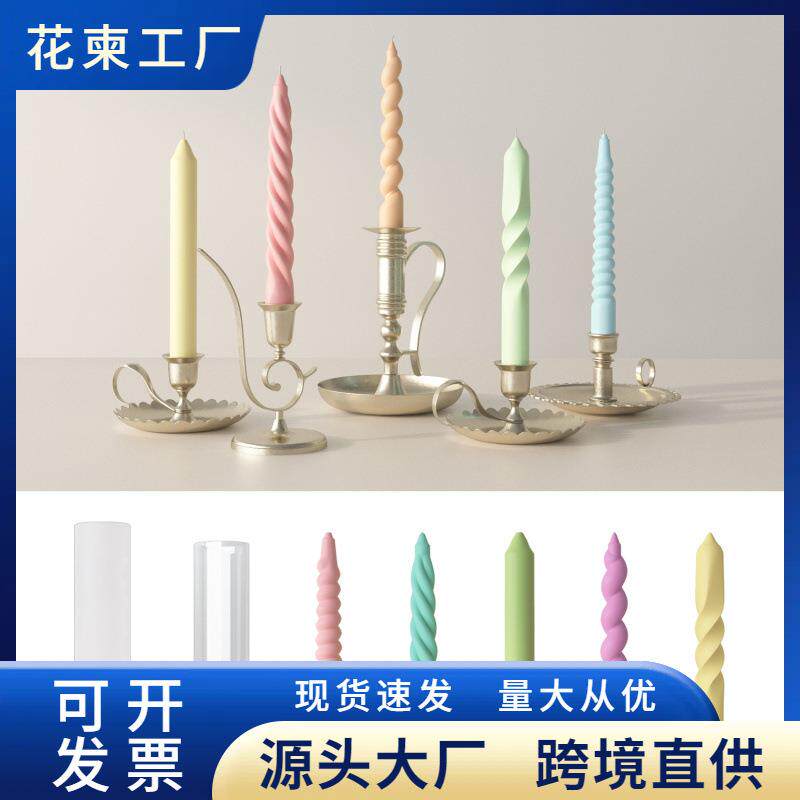 花柬手工DIY长圆柱螺旋纹蜡烛硅胶模具香薰石膏摆件滴胶模具