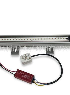 LED15W24V宠物鱼缸灯254nm265nm270nm280nm去菌消毒净化35mm灯管