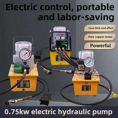 超高压液压电泵Zhh-700Bgyb-700A液压电泵电磁阀电泵玉环