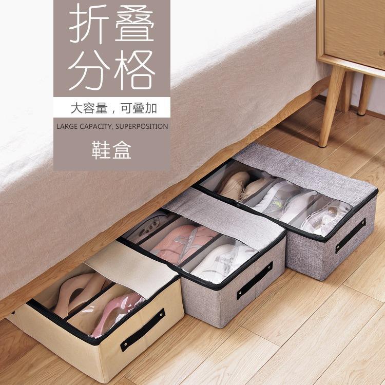新款直销鞋子收纳盒布艺防尘防潮透明折叠鞋盒家用省空间鞋柜床底