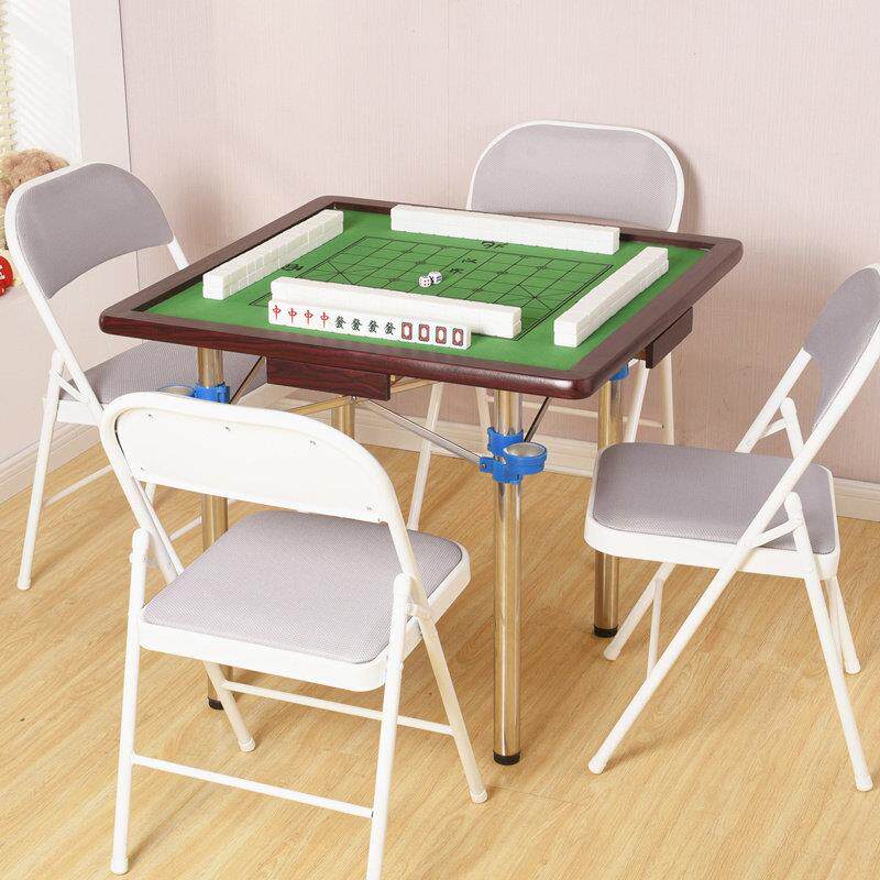 包邮折叠麻将桌面板家用简易棋牌桌手动麻将桌手搓宿舍两用麻雀台