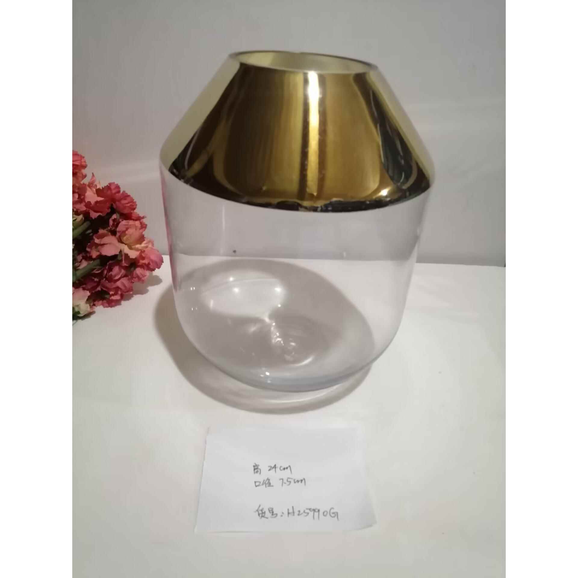北欧简约高级感吊钟马醉木大号金色渐变细口玻璃花瓶装饰摆件