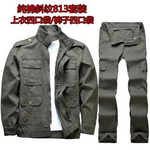 季纯秋棉工作服套装男式上衣焊工长袖防烫耐修磨劳保服汽作修