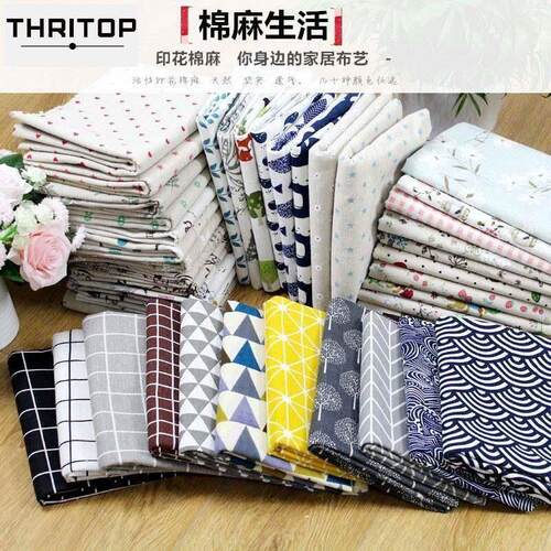 Cotton and hemp fabric printed cotton and hemp fabric sofa
